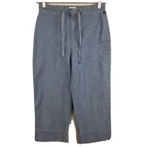 Liz Claiborne Pants Womens Sz 8 Light Wash Tabitha High Rise Drawstring‎ Capri